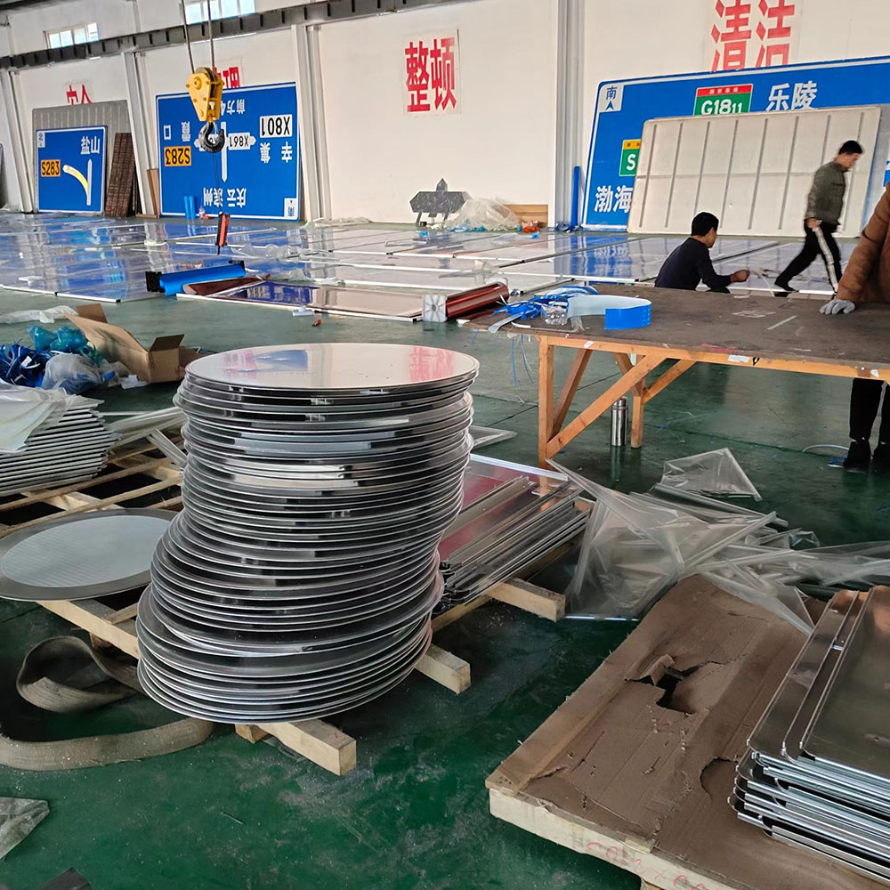 公路标识指示标牌
