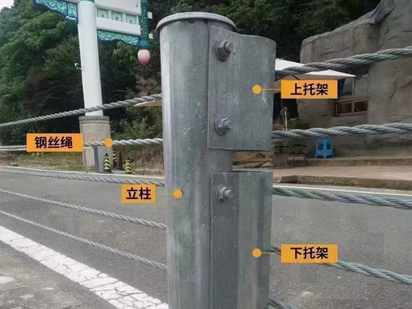 钢丝绳索护栏
